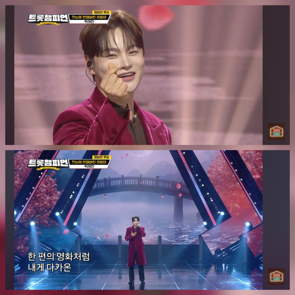 粉絲拍下的朴瑞鎮瞬間