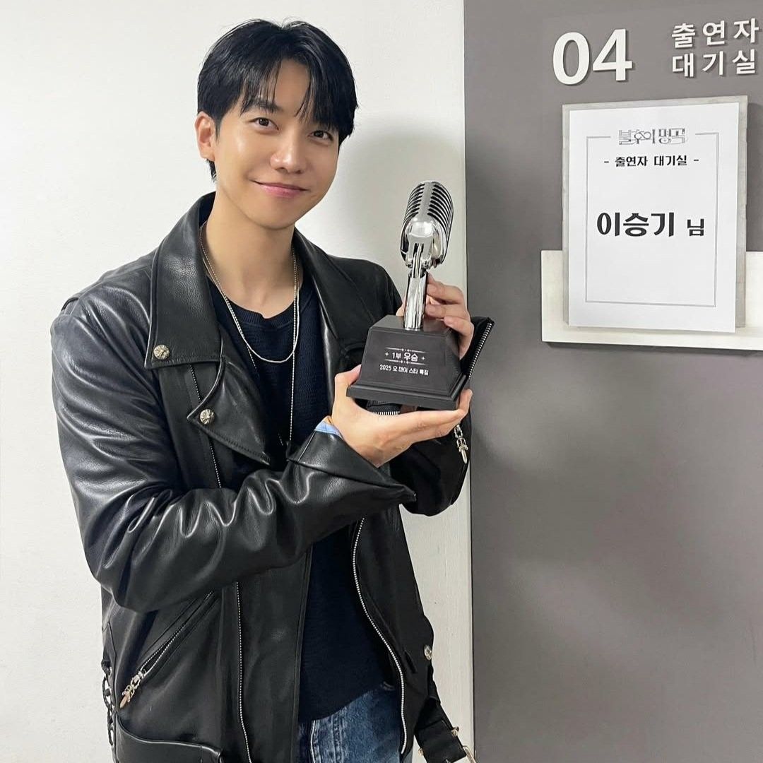 李升基的近期活动照