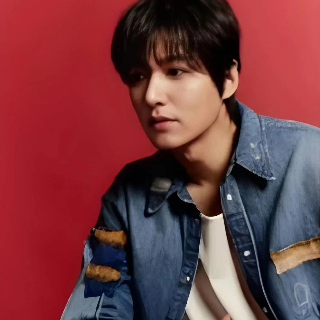 Recent activity shot of Lee Minho