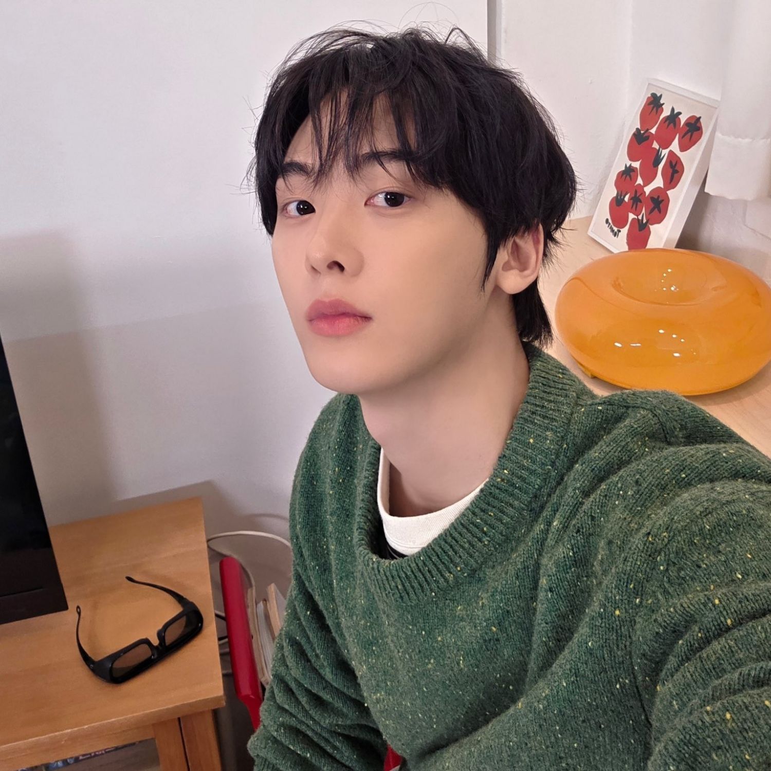 Recent activity shot of Yoon Sanha