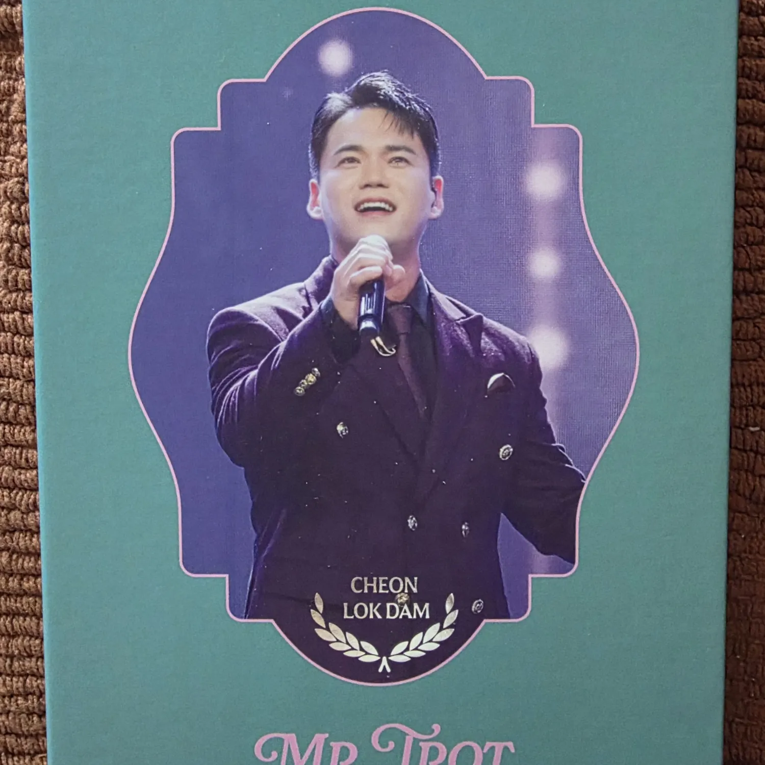 A moment captured by a fan of Cheonrokdam