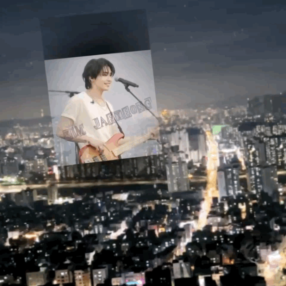 Latest photo of Kim Jaeyoung