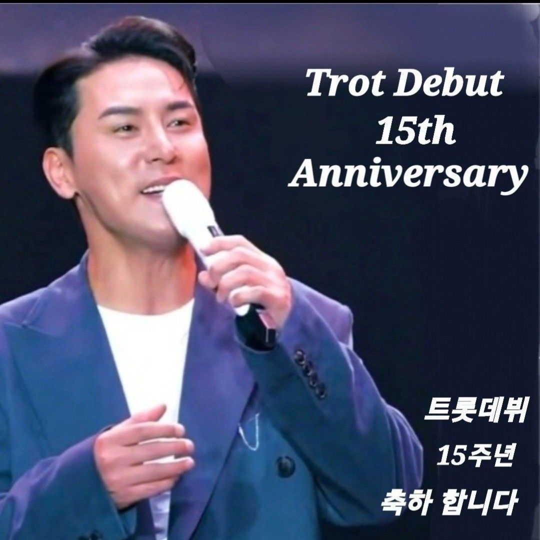 粉絲拍下的張民好瞬間