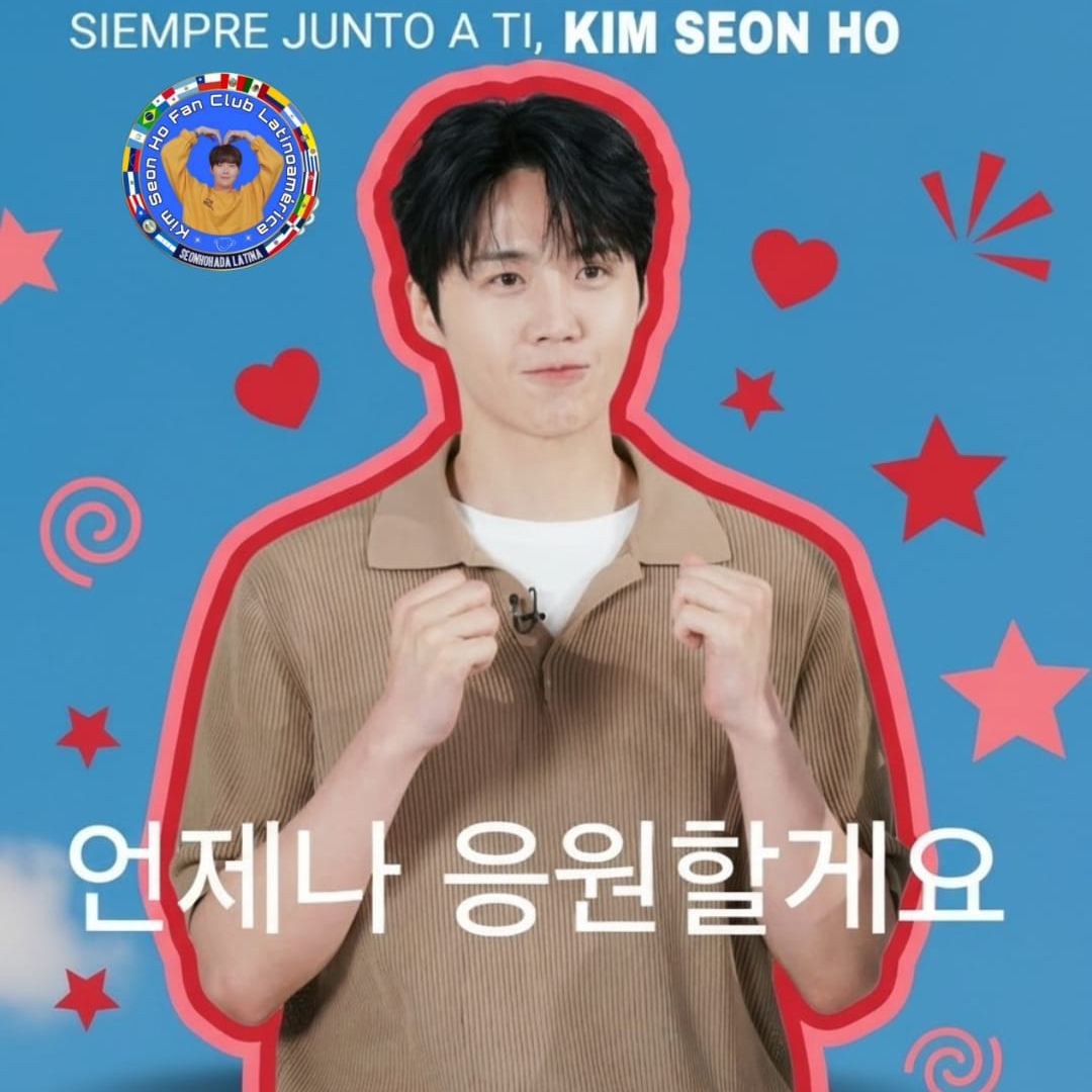 金宣虎的最新照片