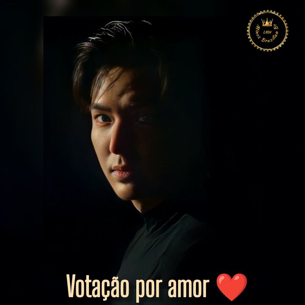 イ・ミンホのビハインドカット