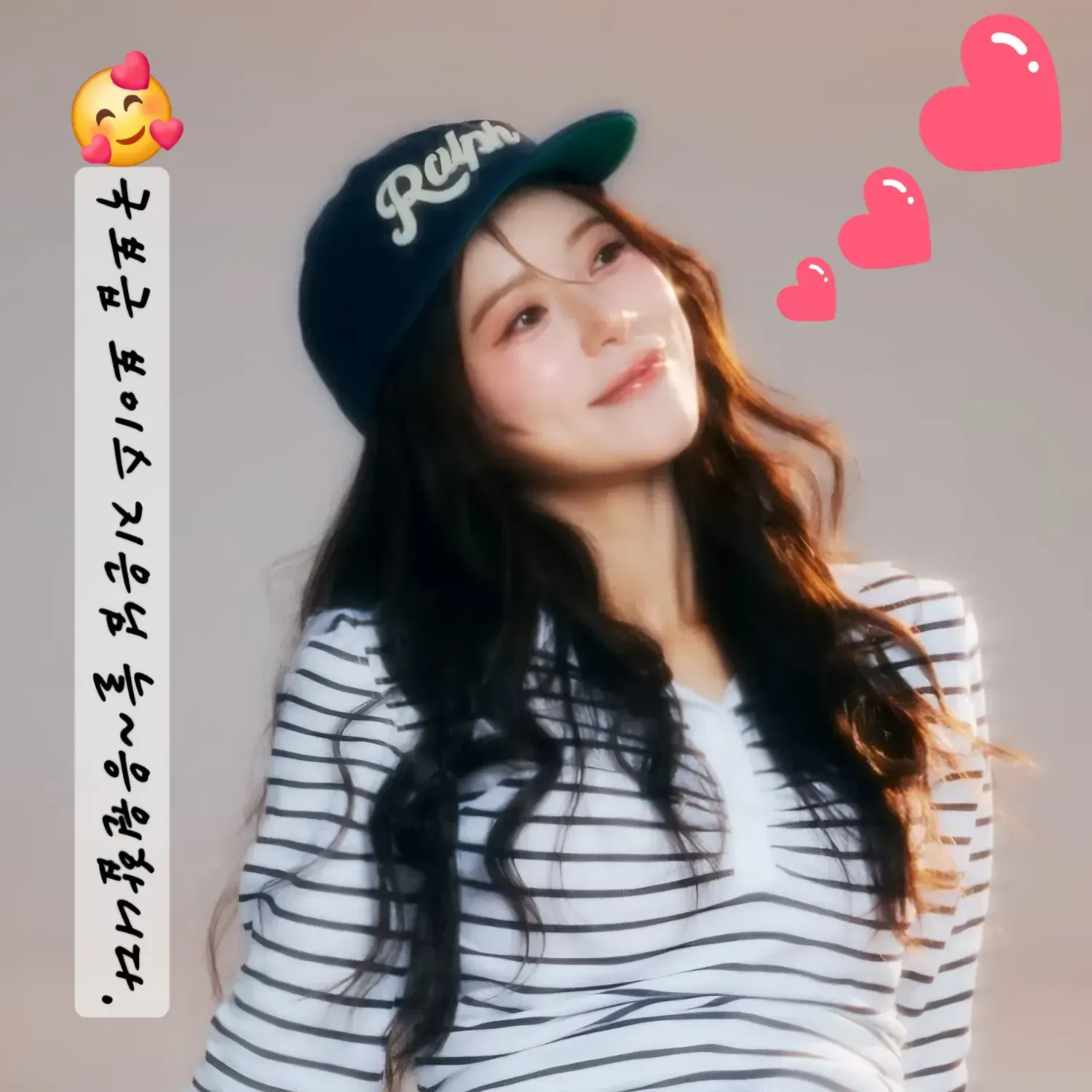 양지은의 최신 사진