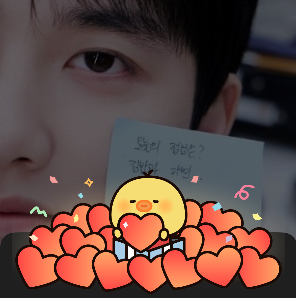 A moment captured by a fan of Doh Kyungsoo (D.O.)