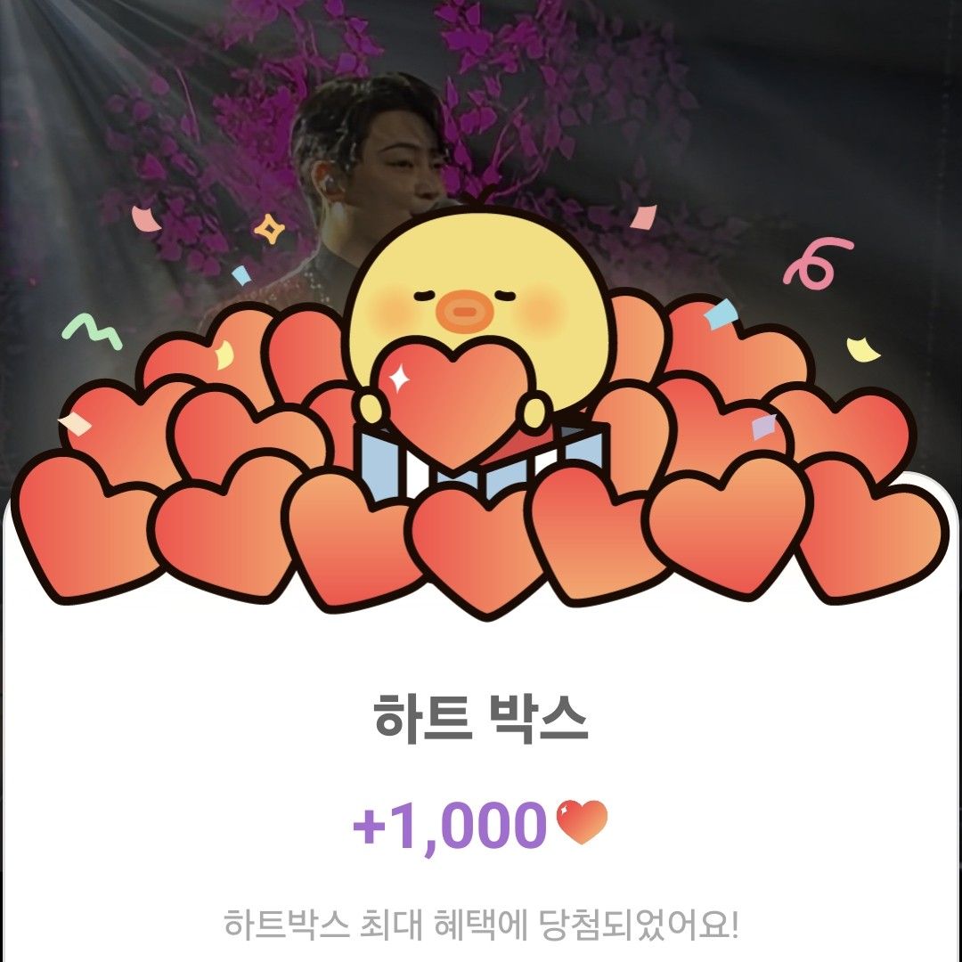 Latest photo of Kim Kyungmin