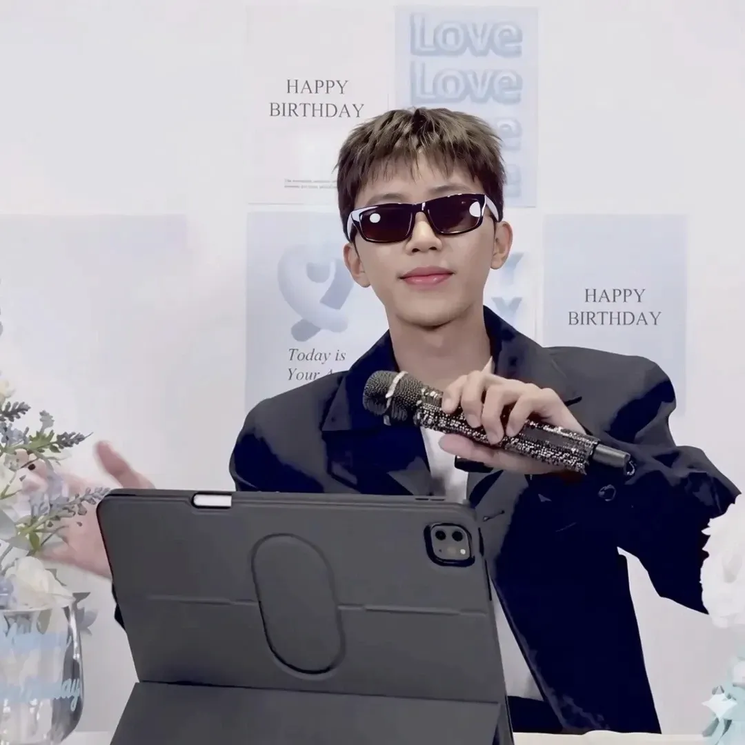 Latest photo of Lim Youngwoong