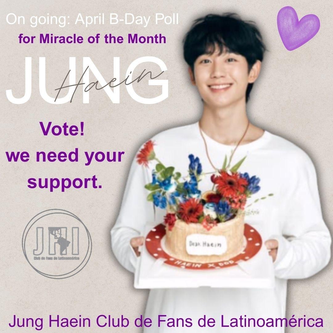 정해인 최근 활동샷