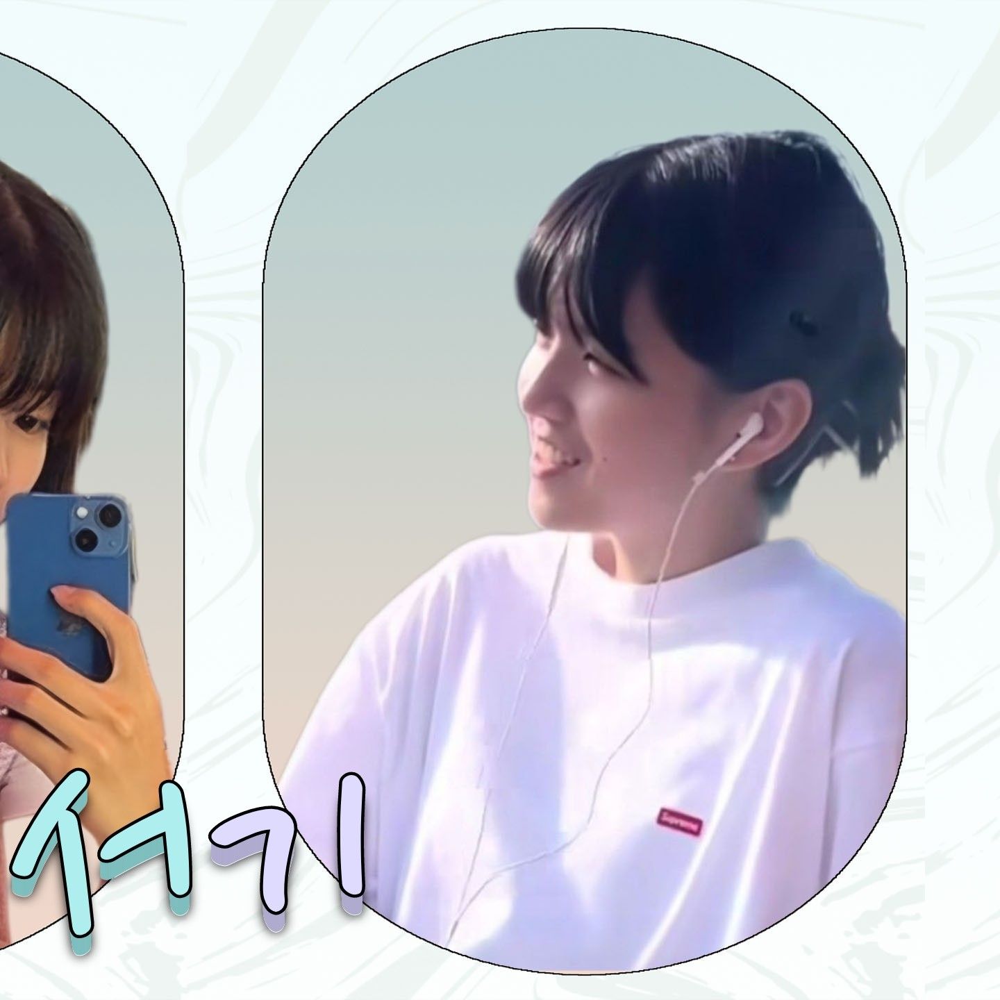 Recent activity shot of Seogi