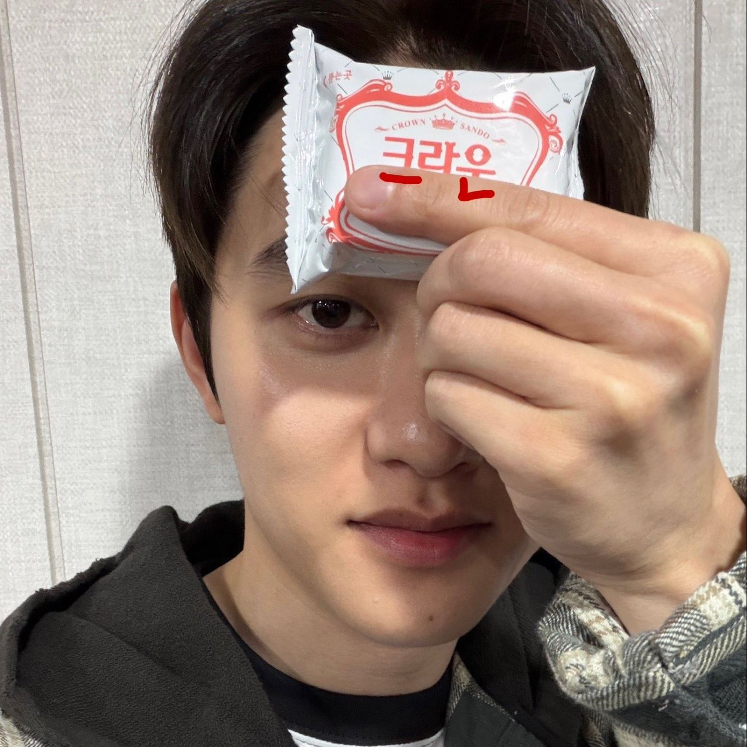 都暻秀 (D.O.)的近期活动照