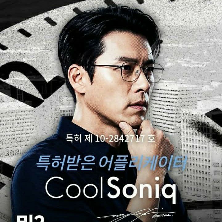 Foto kegiatan terbaru dari Hyun Bin