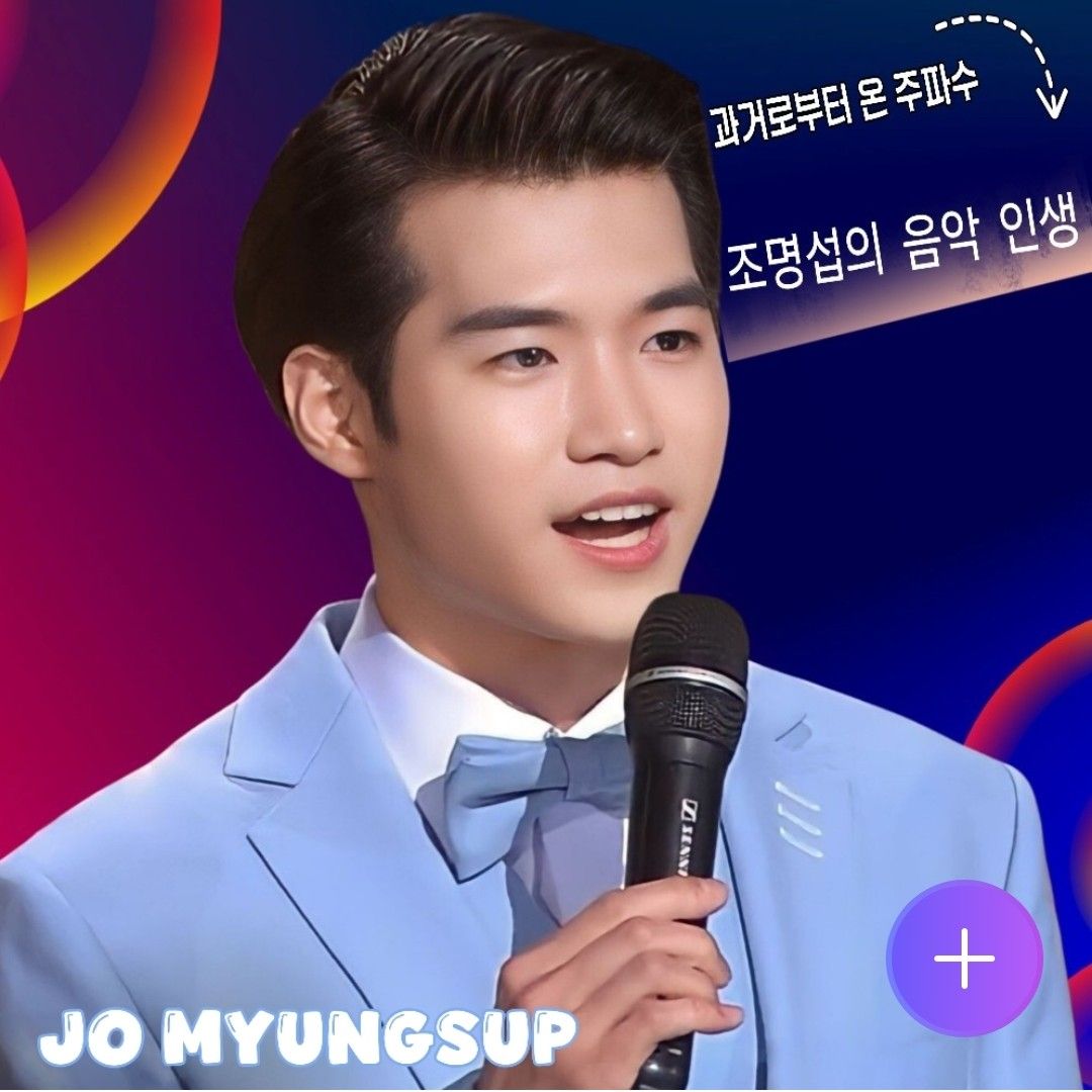 粉丝拍下的赵明燮瞬间