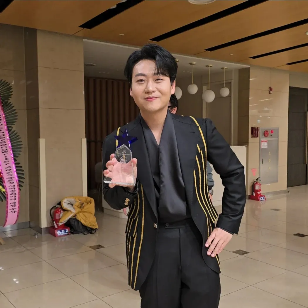 Recent activity shot of Min Soohyun