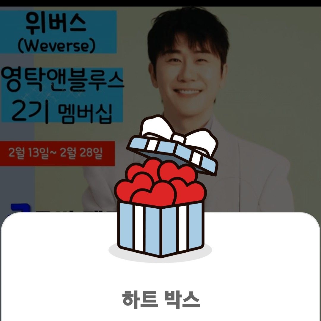 永卓的幕后花絮