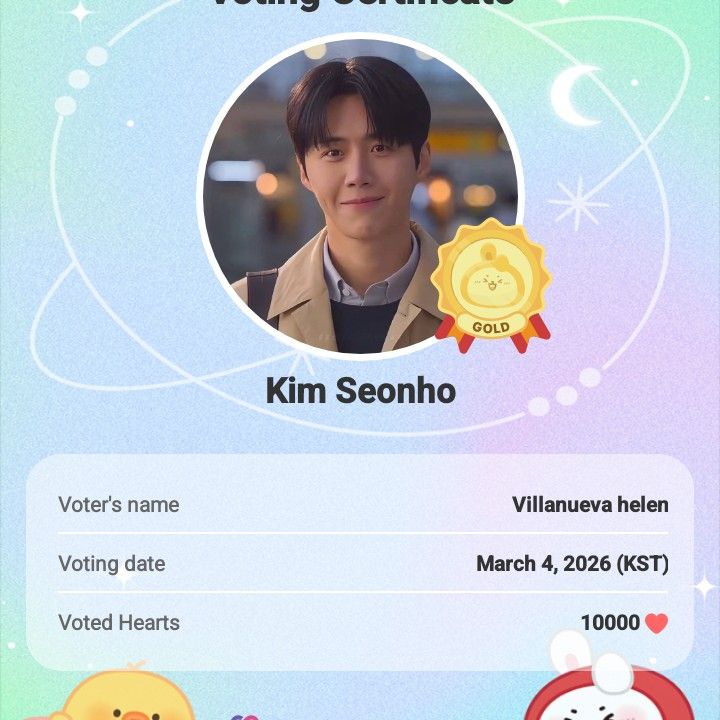 キム・ソンホの最新写真