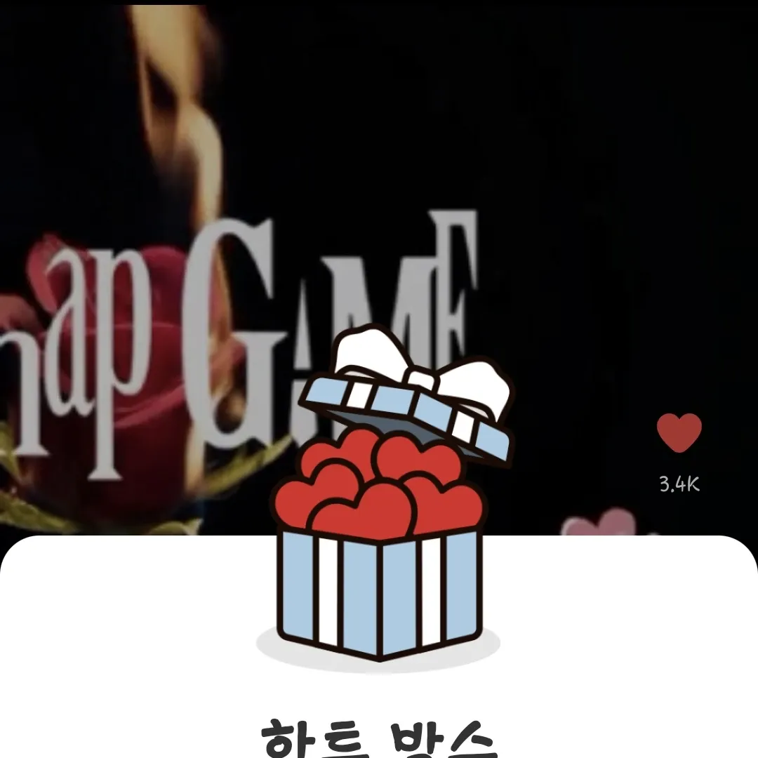 이준기의 비하인드 컷