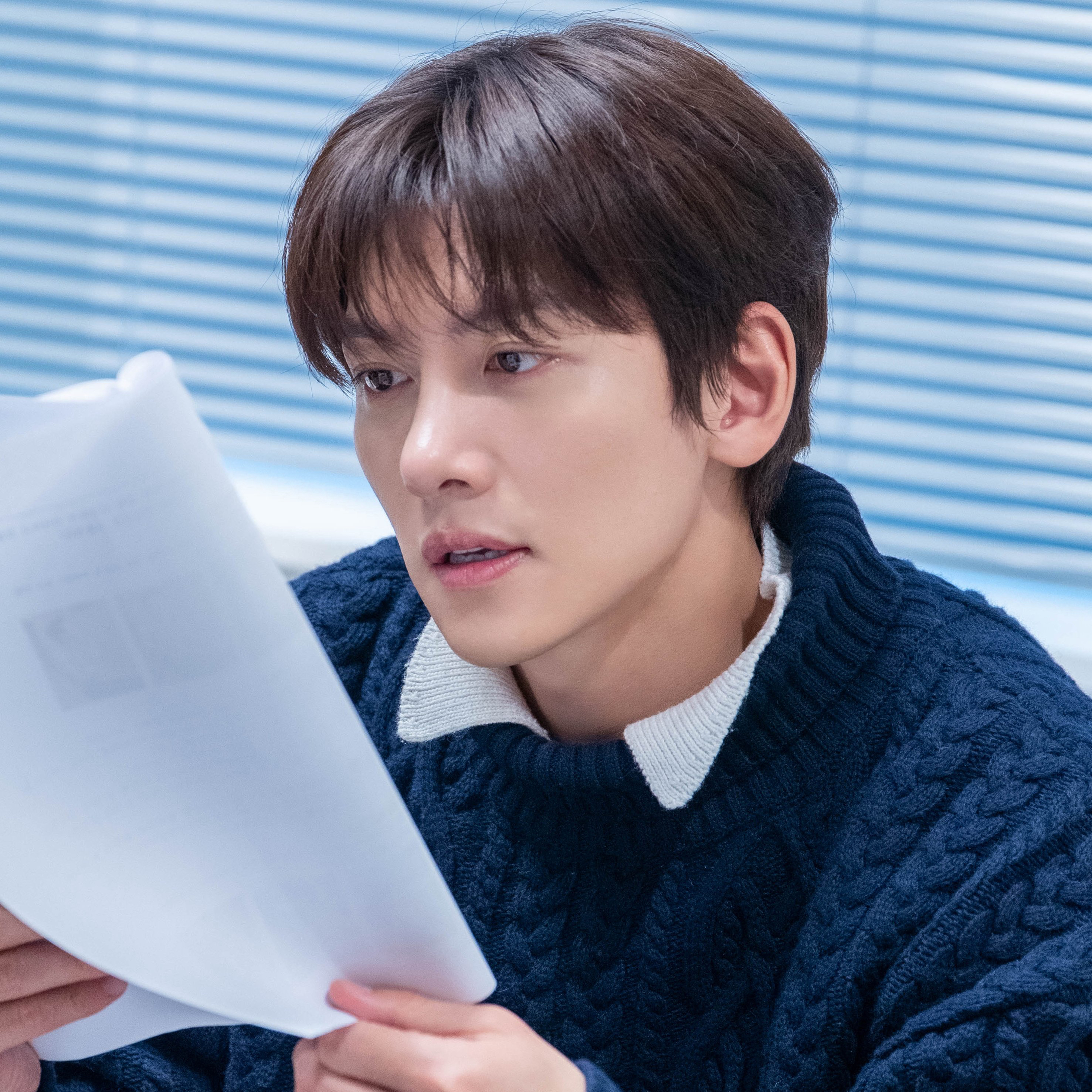 Latest photo of Ji Changwook