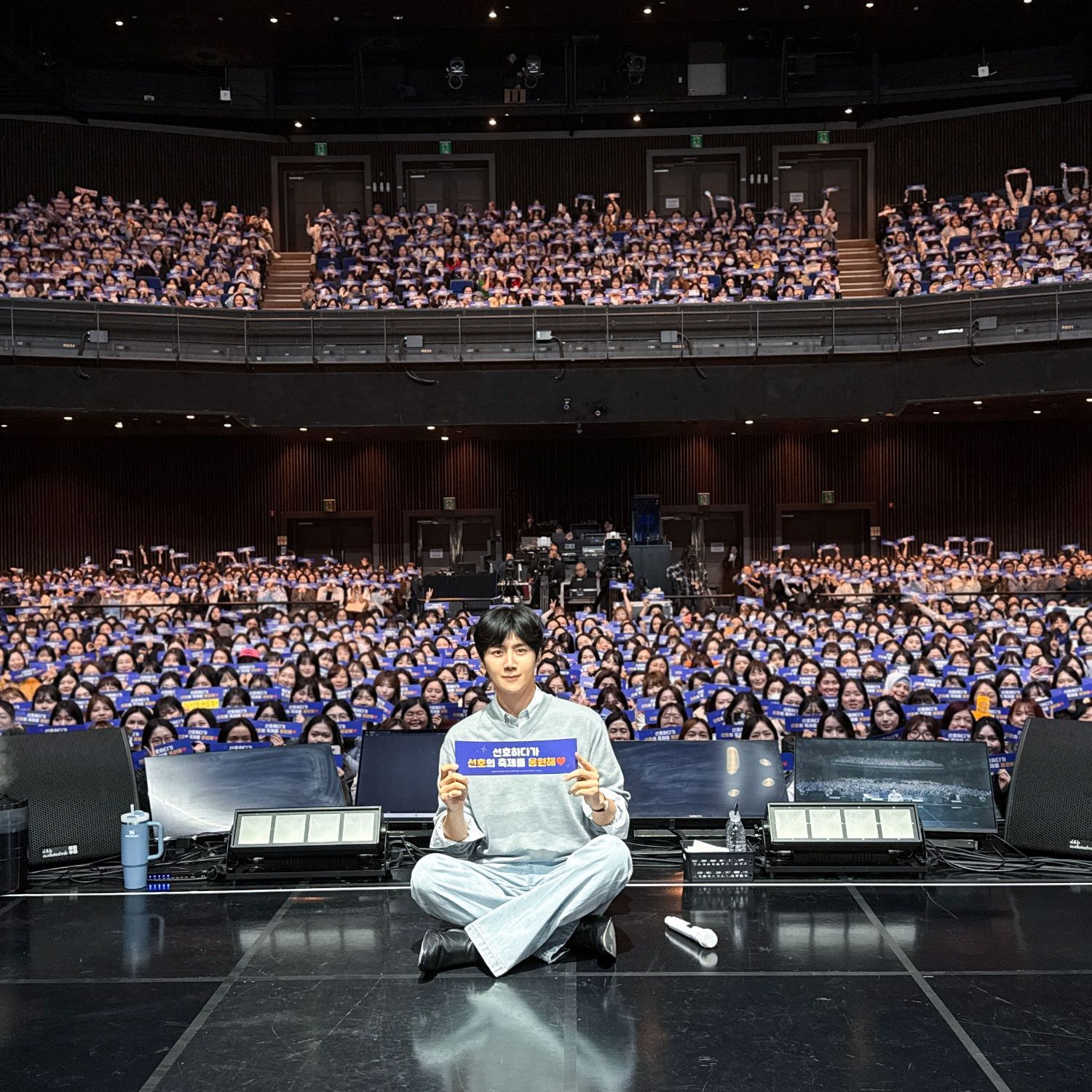 Latest photo of Kim Seonho