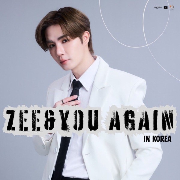 粉絲團選出的吉普魯克最佳時刻