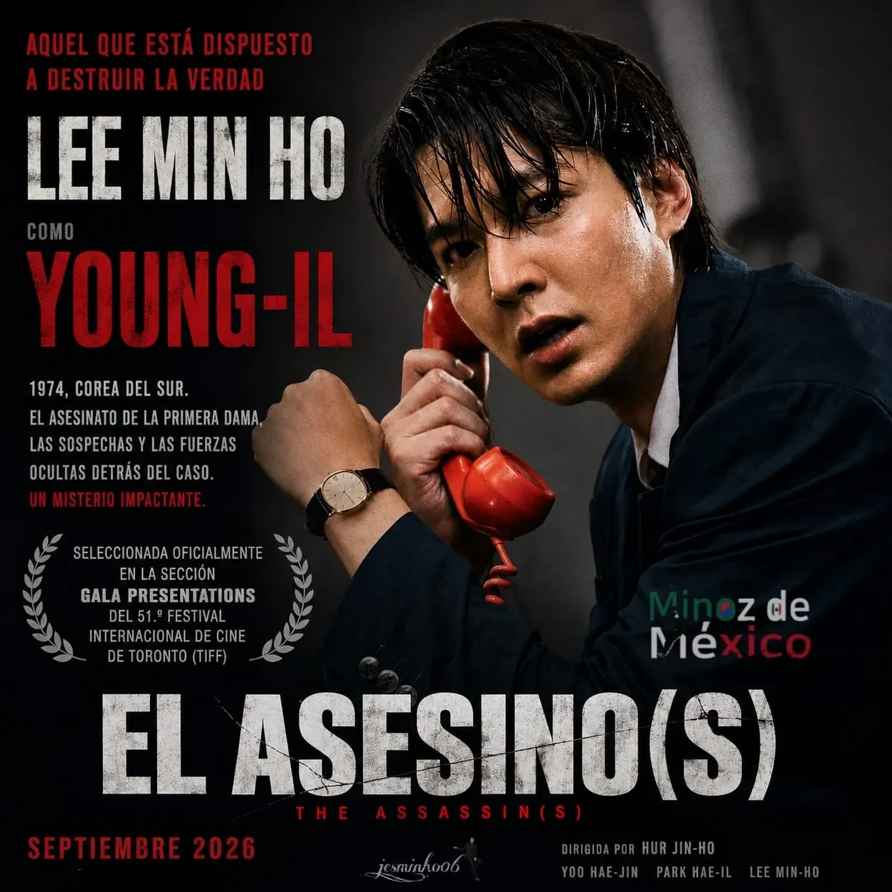 Recent activity shot of Lee Minho