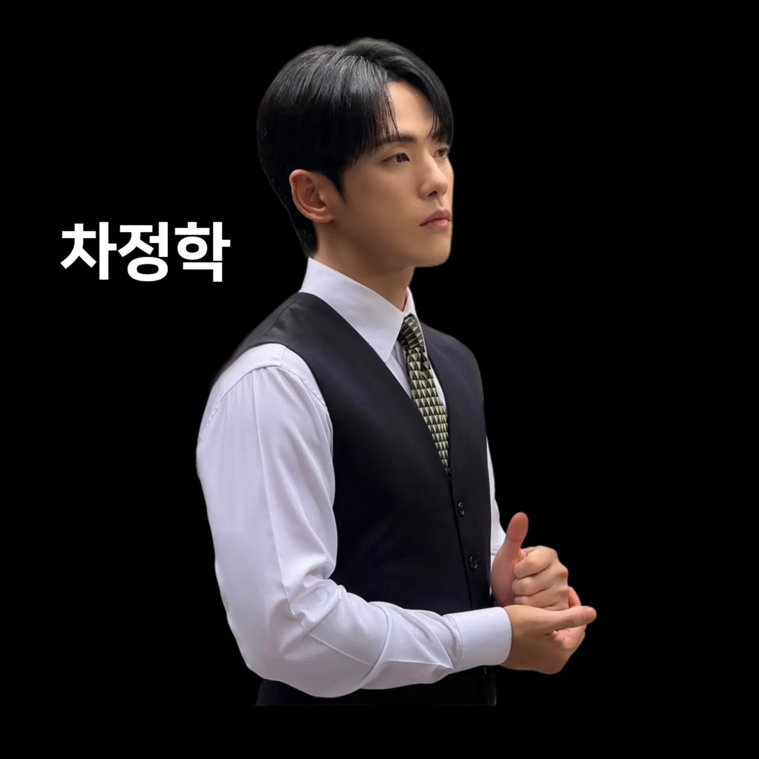 Recent activity shot of Kim Junghyun