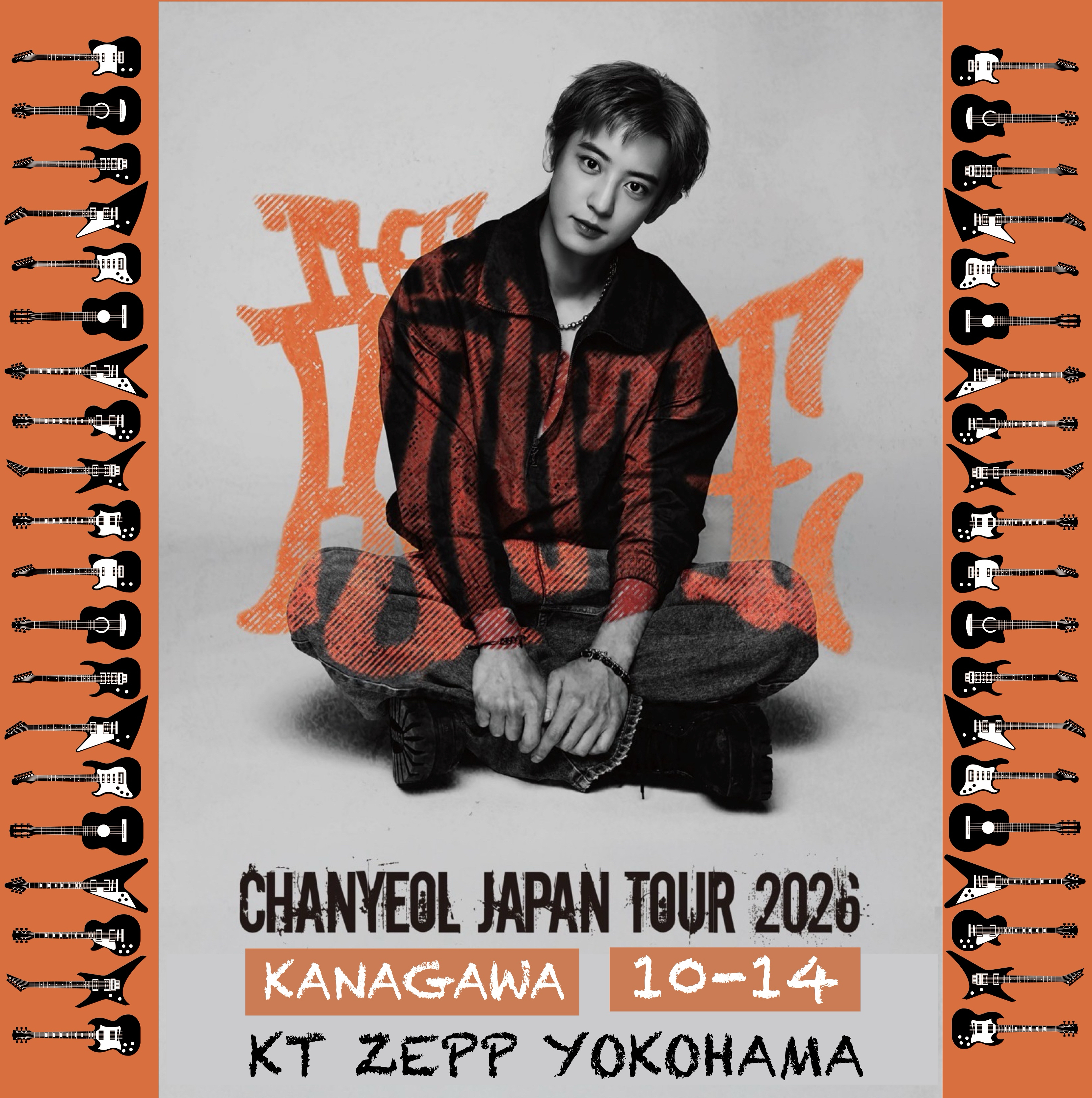 Latest photo of Chanyeol