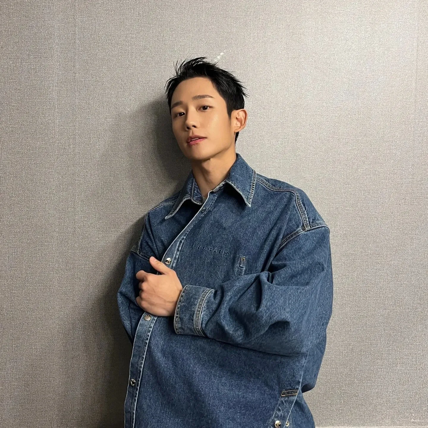 Recent activity shot of Jung Haein