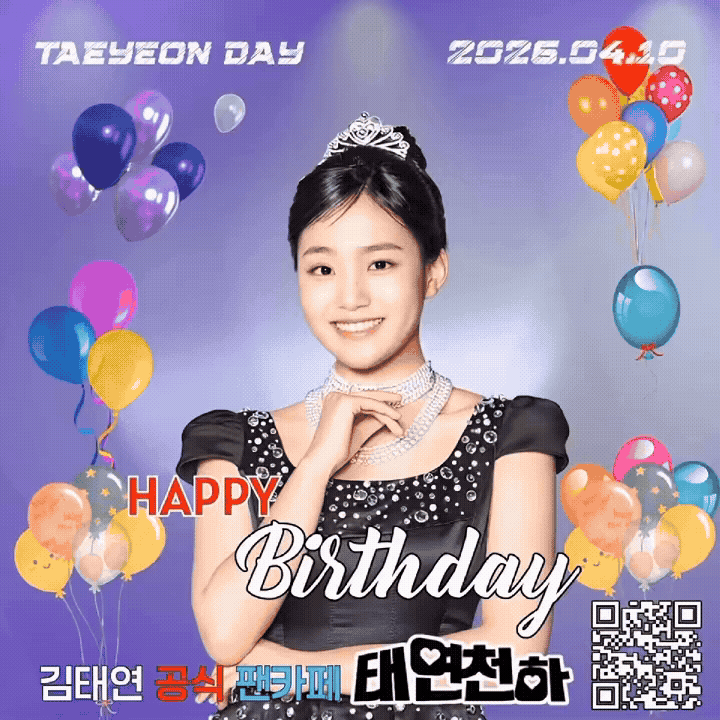 김태연의 비하인드 컷