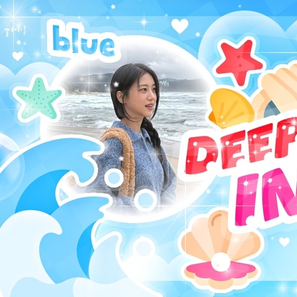 Popular profile photo of Hong Hwa Yeon loved by fans