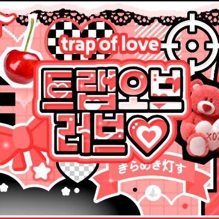 Behind-the-scenes cut of Lee Chaemin