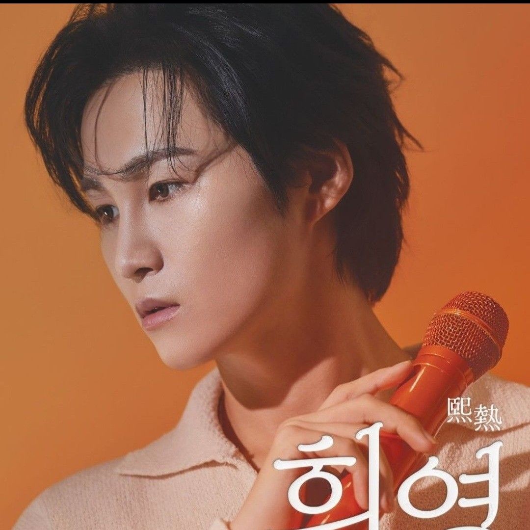 金熙栽的幕後花絮