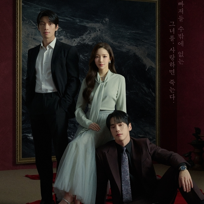 朴敏英的最新照片