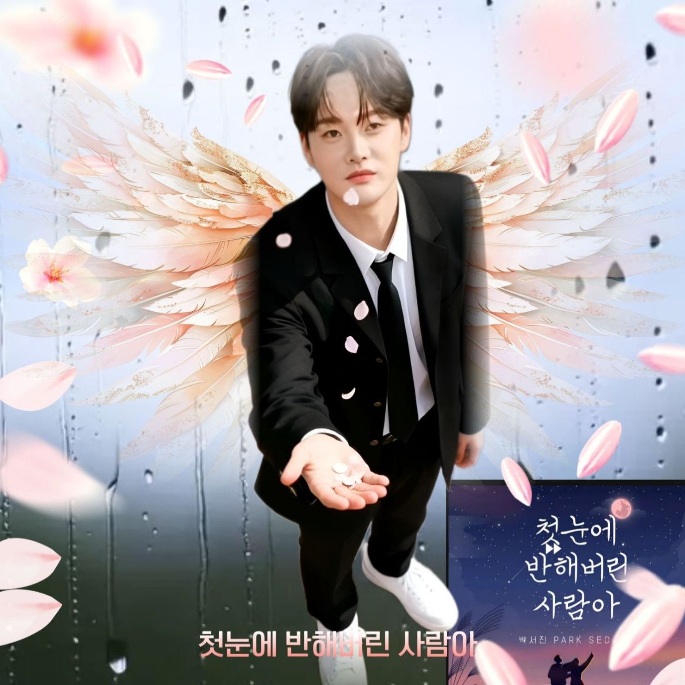 パク・ソジンのビハインドカット