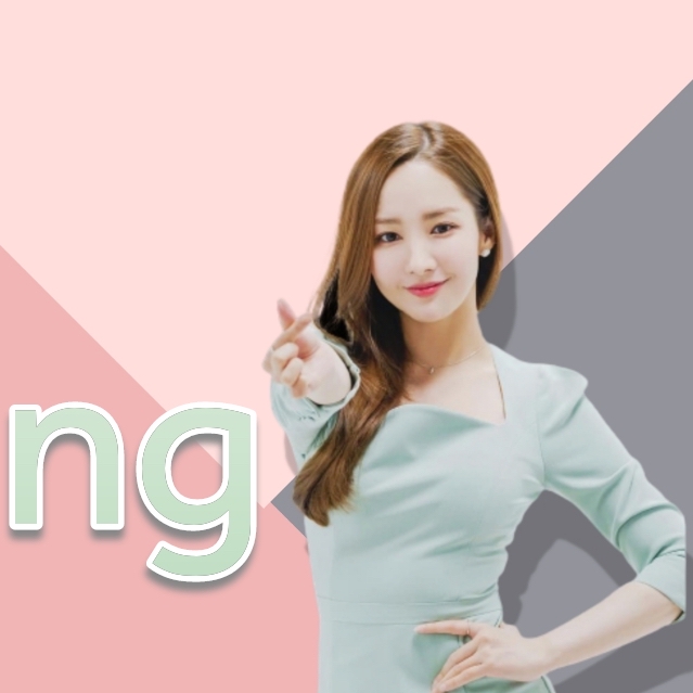 박민영의 최신 사진