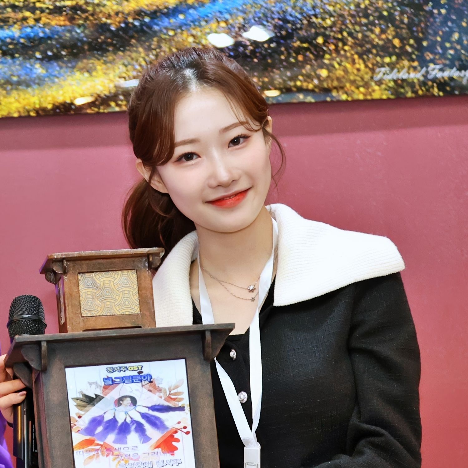 Latest photo of Jung Seojoo