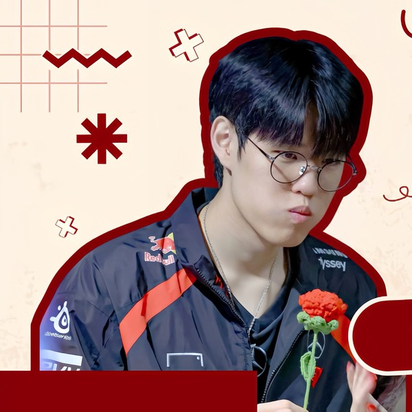 Representative photo of Oner showing their charm