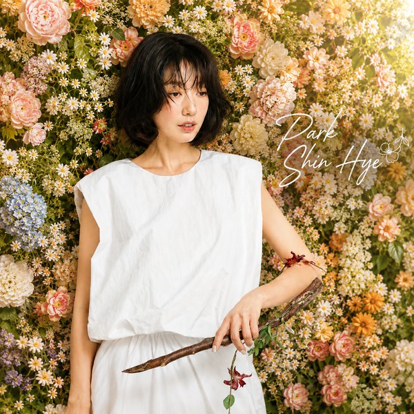 Popular profile image of Park Shinhye selected by vote