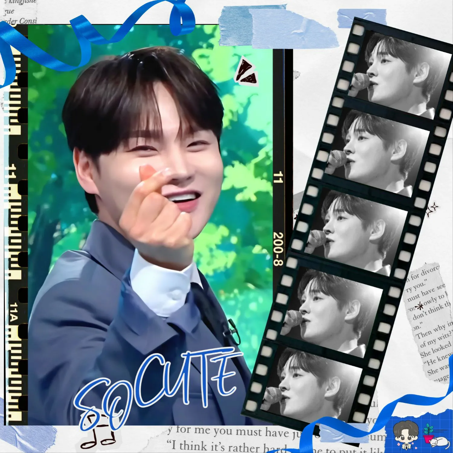 박서진의 비하인드 컷