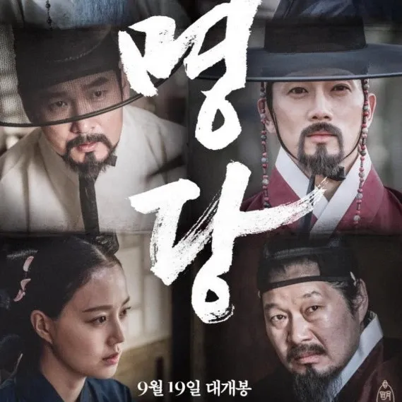지금 주목받는 셀럽 게시글