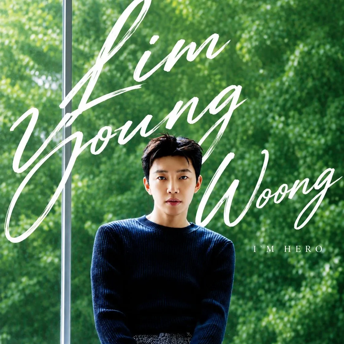 Cuplikan di balik layar dari Lim Youngwoong