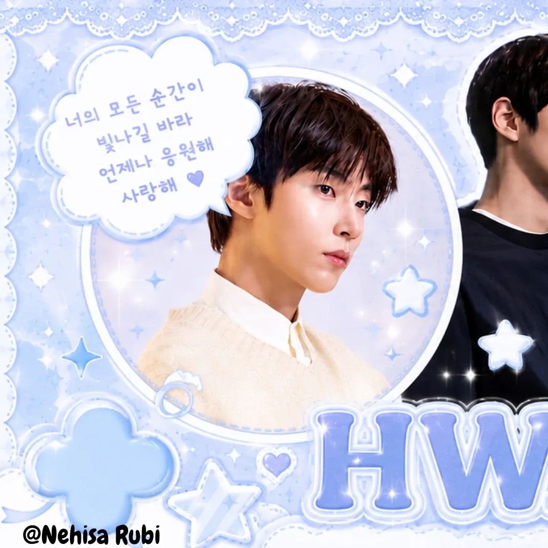 A moment captured by a fan of Hwang Inyoup