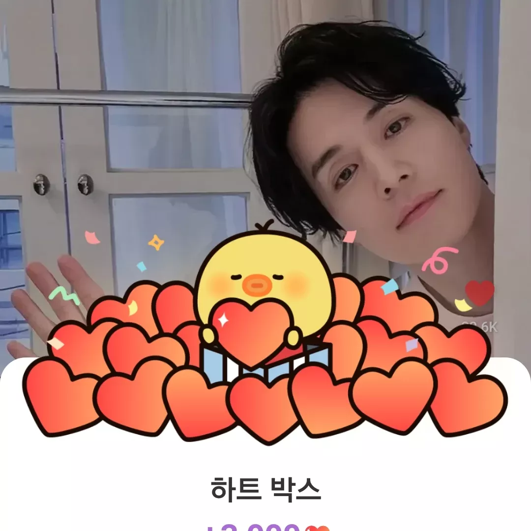 Latest photo of Lee Dongwook