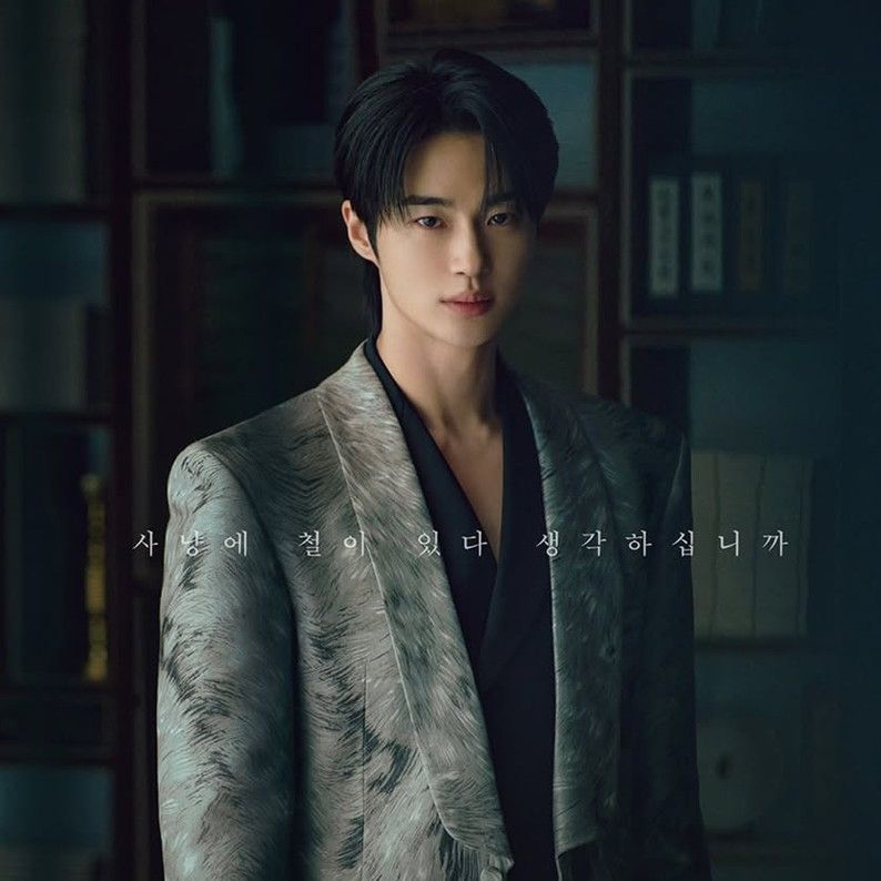 변우석 최근 활동샷