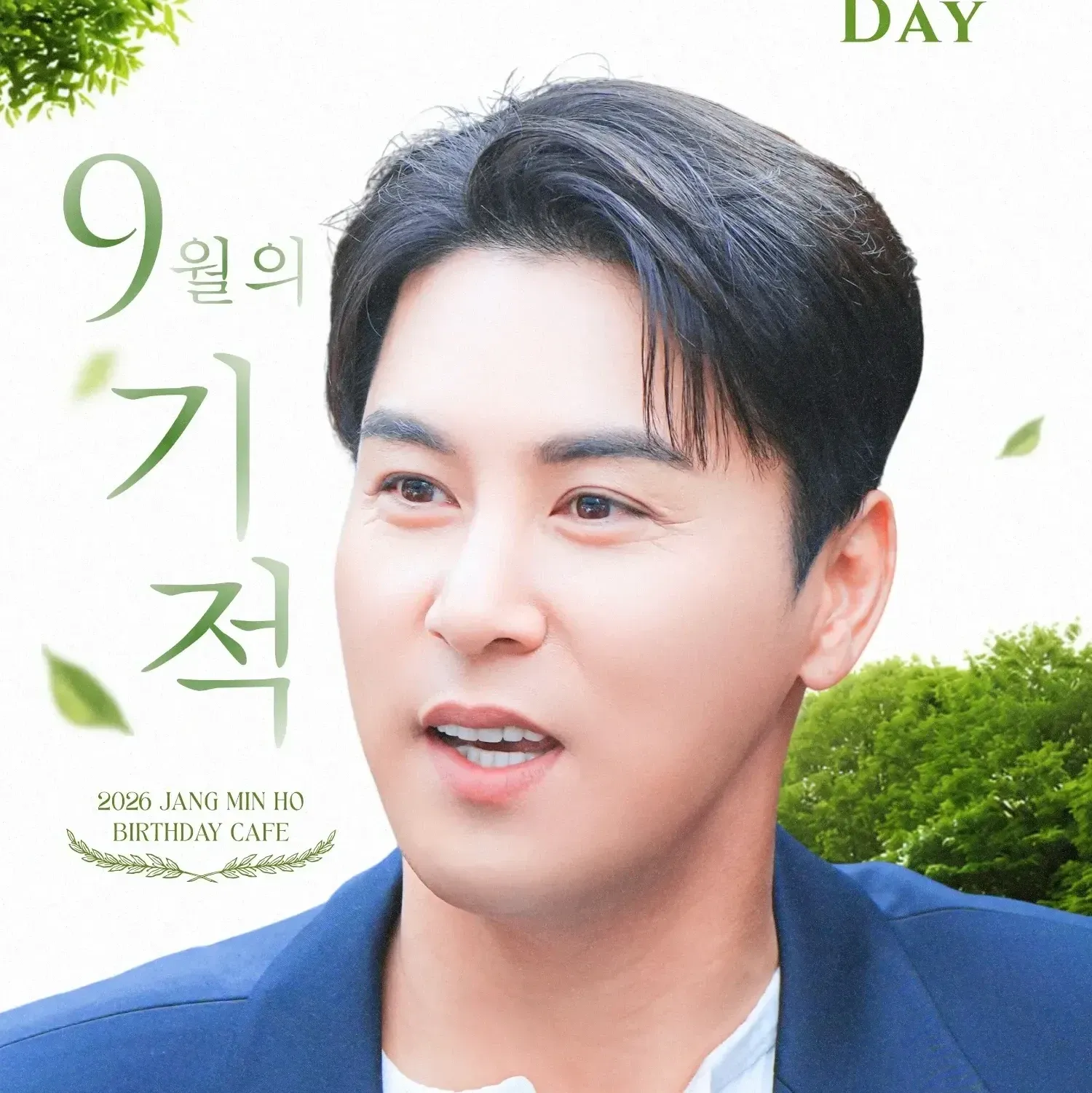 Foto kegiatan terbaru dari Jang Minho
