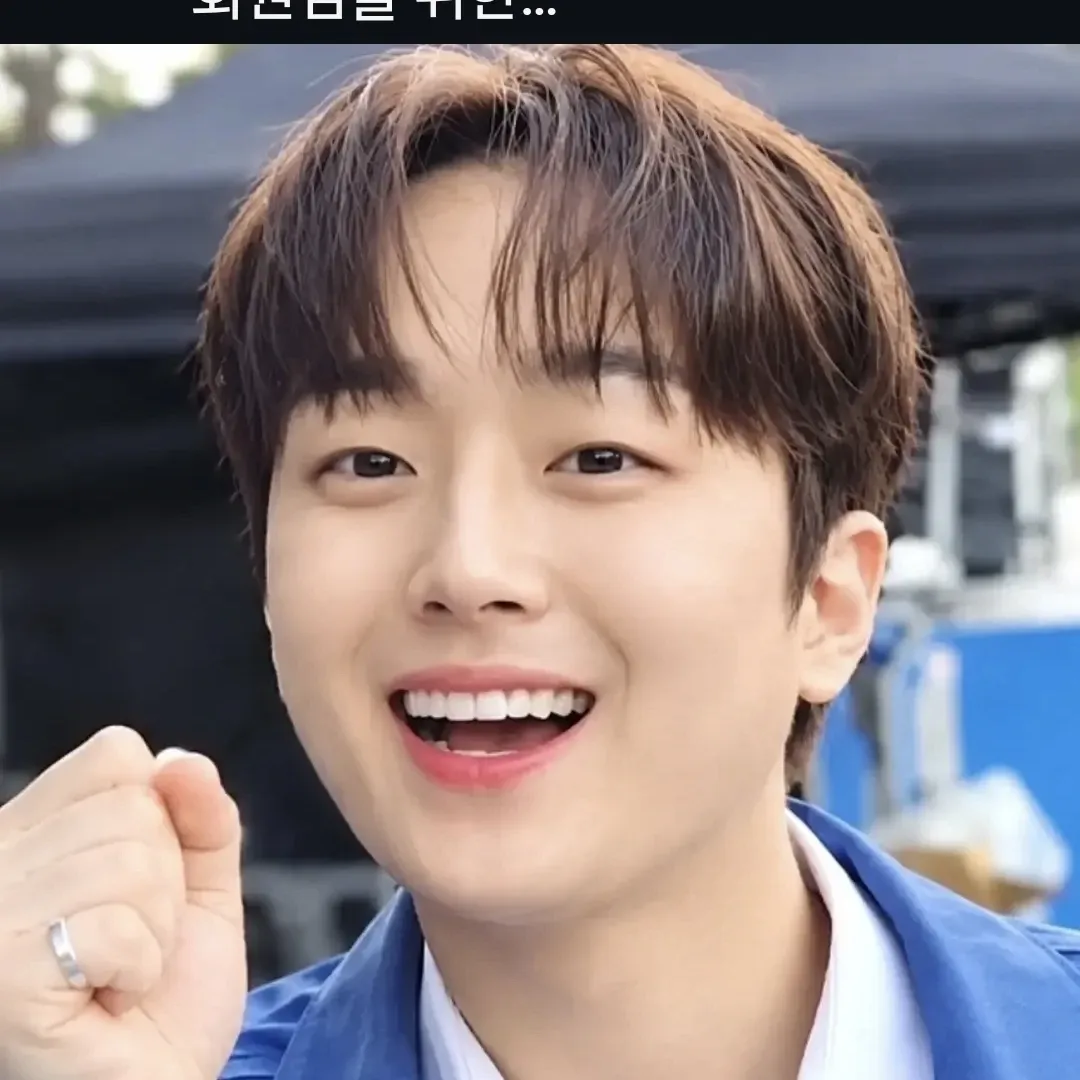 이찬원의 비하인드 컷