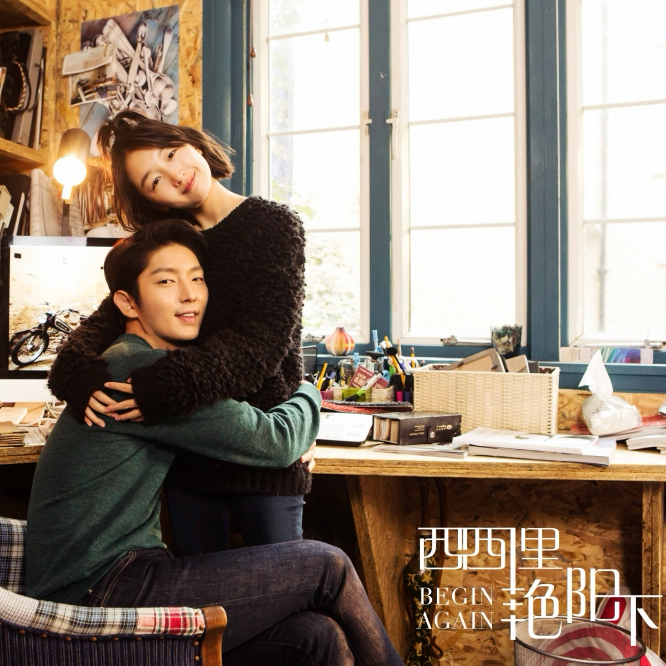 이준기의 비하인드 컷