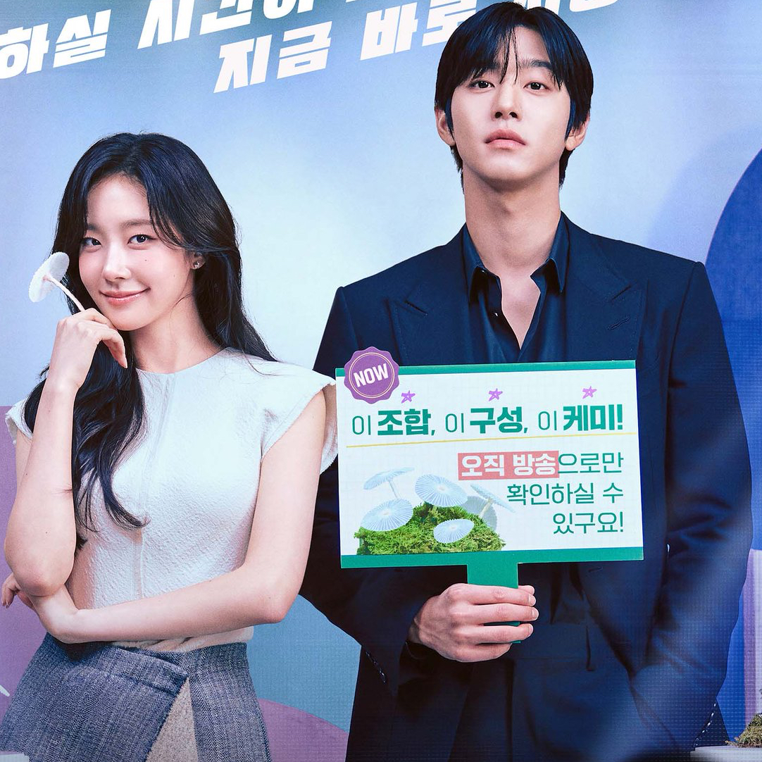 A moment captured by a fan of Ahn Hyoseop