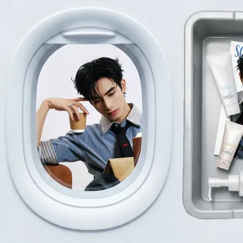 Recent activity shot of Song WeiLong